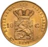 Купить Нидерланды 10 гульденов (gulden) 1877