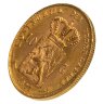 Купить Нидерланды 10 гульденов (gulden) 1877