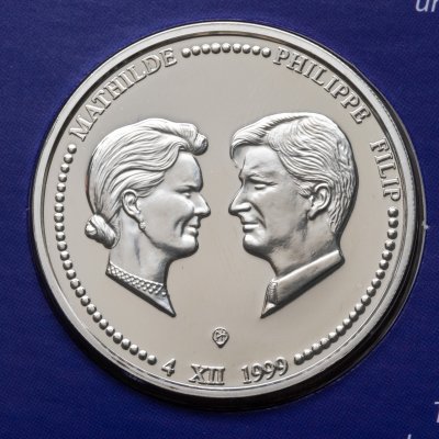 купить Бельгия 250 франков 1999 Свадьба Принца Филиппа и Принцессы Матильды