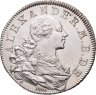 Купить Бранденбург-Ансбах 1/2 талера 1760 G