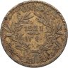 Купить Французский Тунис 2 франка (francs) 1921