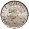 Купить Турция 50 лир 1984-1987