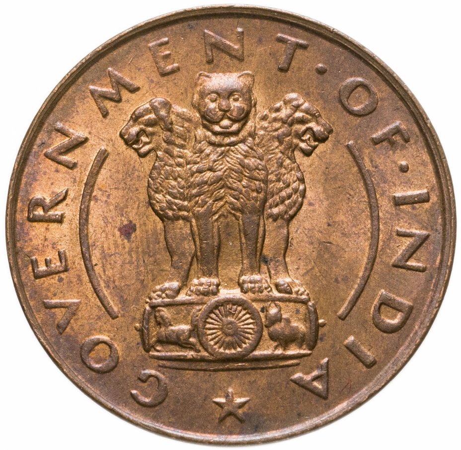 купить Индия 1 пайс (pice) 1950  ♦ знак монетного двора: "♦" - Бомбей