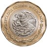 Купить Мексика 20 песо 2022 "200 лет Дипломатии Мексики и США" Беркут и Орел