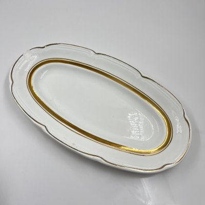 купить Селёдочница с фигурным краем и лаконичным декором, фаянс, золочение, Конаковский фаянсовый завод им. М.И. Калинина (ЗиК Конаково), фаянс, золочение, Конаковский фаянсовый завод им. М.И. Калинина (ЗиК Конаково), СССР, 1962-1974 гг.