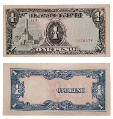 купить Филиппины (Японская оккупация) 1 песо 1943 (Pick 109a)