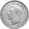 Купить Великобритания 1 шиллинг (shilling) 1945 Шотландский шиллинг - лев, сидящий на короне