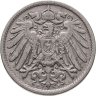 Купить Германия 10 пфеннигов 1907, знак монетного двора: "F" -Штутгарт