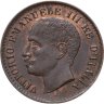 Купить Италия 1 чентезимо (centesimo) 1904 R