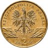 Купить Польша 2 злотых 2002 "Болотная черепаха"
