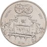 Купить Португалия 5 евро (euro) 2017 "Королевы Европы - Барбара Португальская"