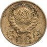 Купить 5 копеек 1940