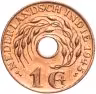 Купить Голландская Ост-Индия  1 цент (cent)  1945 S (Индонезия, колония Нидерландов)