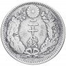 Купить Япония 20 сенов 1899  Муцухито (Мэйдзи)