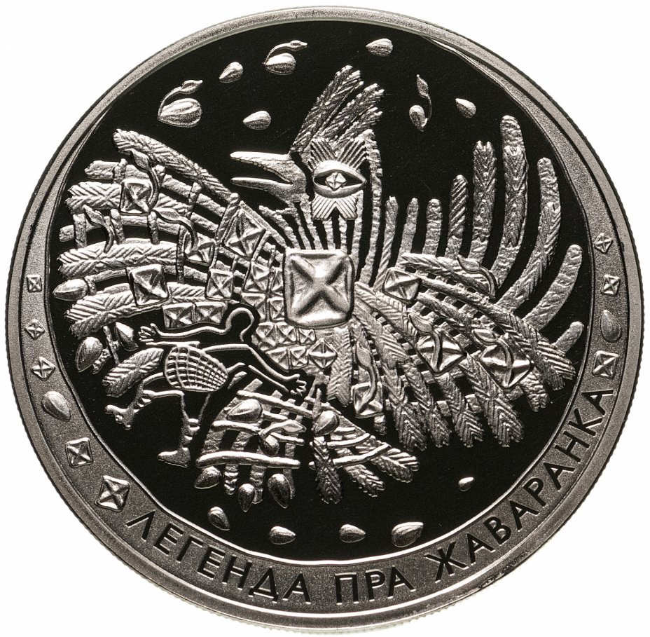 Беларусь 2009