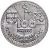 Купить Португалия 100 эскудо (escudos) 1990 "Золотой век открытий - Астронавигация"