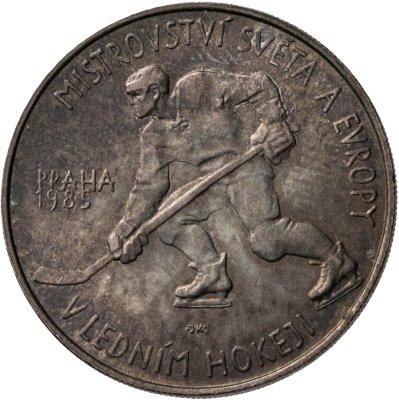 купить Чехословакия 100 крон 1985 "Чемпионат Мира и Европы по хоккею"