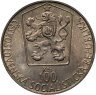 Купить Чехословакия 100 крон 1985 "Чемпионат Мира и Европы по хоккею"