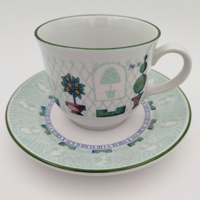 купить Чайная пара, декорированная изображениями садовых растений, Staffordshire Tableware Ltd, фаянс, деколь, Великобритания, 1990-2010 гг.