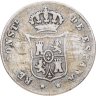 Купить Испания 10 сентаво (centavos) 1882
