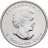 Купить Канада 5 долларов (dollars) 2011 "Дикая фауна Канады - Медведь гризли"