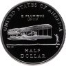 Купить США 50 центов (1/2 доллара) 2003 "100 лет со дня первого полета"