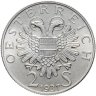 Купить Австрия 2 шиллинга (shillings) 1937  200 лет со дня завершения строительства церкви Святого Карла