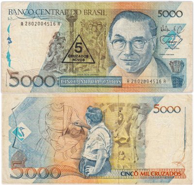 купить Бразилия 5000 крузадо 1988