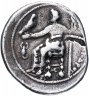 Купить Македонское царство, Александр III Великий, 336-323 годы до Р.Х., тетрадрахма. (Скорпион)