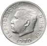 Купить Гаити 10 сантимов (centimes) 1970