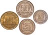 Купить Набор из 4-х монет 1993 ММД Арктикуголь, о. Шпицберген