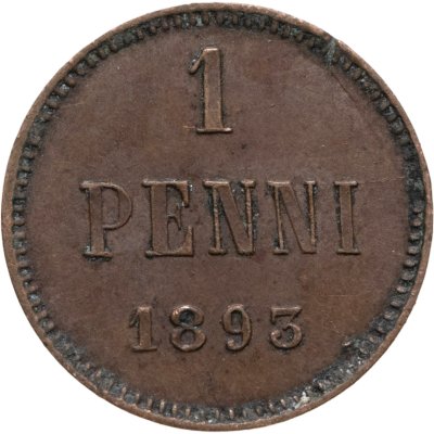 купить 1 пенни 1893, монета для Финляндии