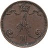 Купить 1 пенни 1893, монета для Финляндии