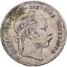 Купить Австро-Венгрия 20 крейцеров (kreuzer) 1870 для Австрии