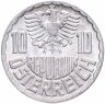 Купить Австрия 10 грошей (groschen) 1971
