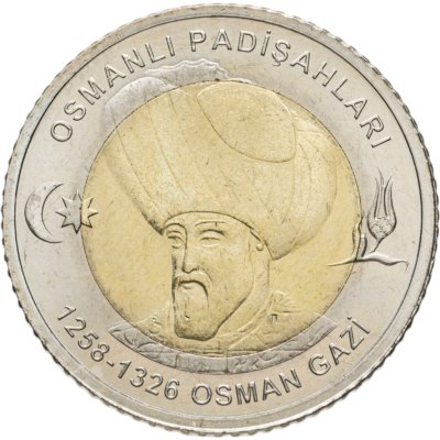 купить Турция 1 лира (lira) 2024 "Султан Осман (1258-1326)"