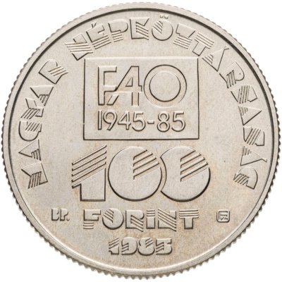 купить Венгрия 100 форинтов (forint) 1983 ФАО