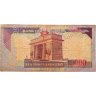 Купить Гана 10000 седи 2003