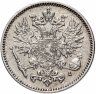 Купить 50 пенни 1908 L, монета для Финляндии