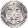 Купить Жетон ГОЗНАК 2026 ММД "МЧС России - Предотвращение. Спасение. Помощь" в блистере