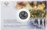 Купить Киргизия 1 сом 2020 75 лет Великой победе