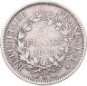 Купить Франция 5 франков 1848