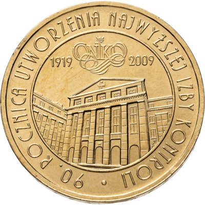 купить Польша 2 злотых 2009 "90 лет Контрольной палате"