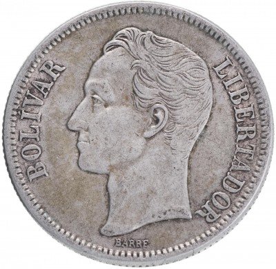 купить Венесуэла 2 боливара 1945