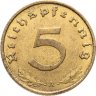 Купить Германия (Третий рейх) 5 рейхспфеннигов (reichspfennig) 1937 A