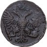 Купить Денга 1750