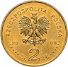 Купить Польша 2 злотых 2008 "Сибиряки (Sybiracy)"