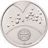 Купить Португалия 8 евро 2003 "Евро 2004. Ценности футбола - Страсть"