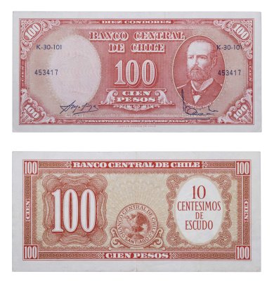 купить Чили 10 сентесимо на 100 песо 1960 - 1961 Pick 127a(3)