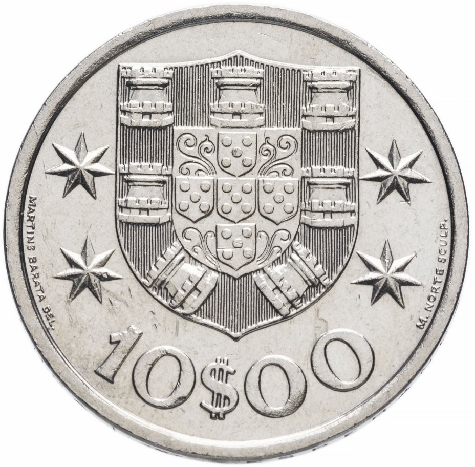 купить Португалия 10 эскудо случайный год (1971-1974)